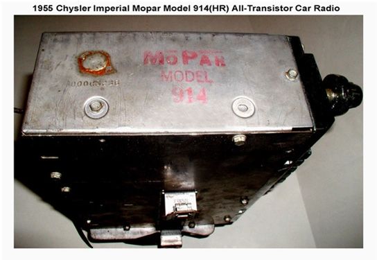 [Image: Philcoall-transistorradioside-MoparModel914-1955.jpg]