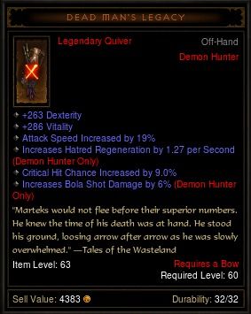 quiver.jpg