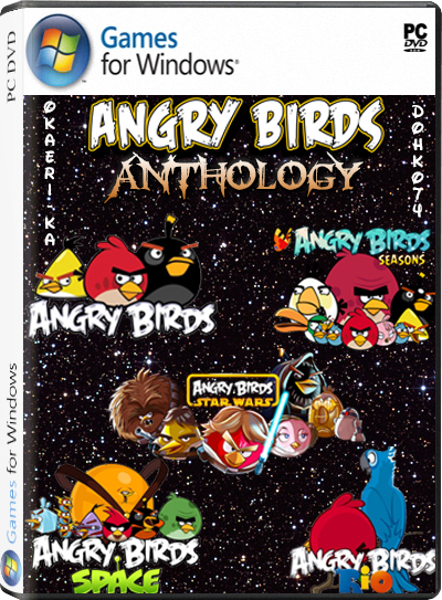 Angry Birds Pc Антология Торрент