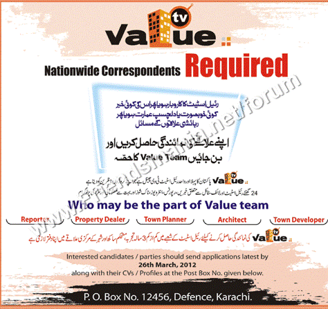 Value Tv Pakistan