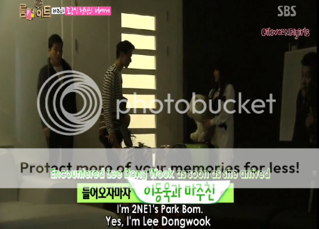 sbsroommate_beginning_ep2.png