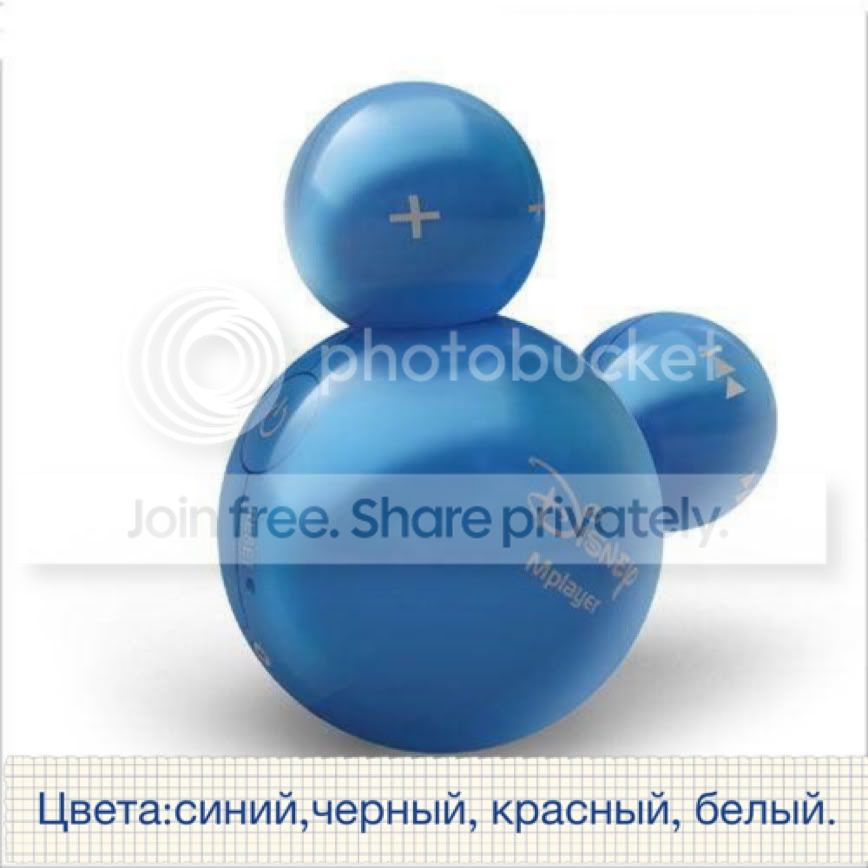 Photobucket Pictures, Images and Photos