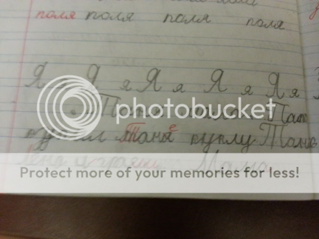 Uploaded from the Photobucket Android App