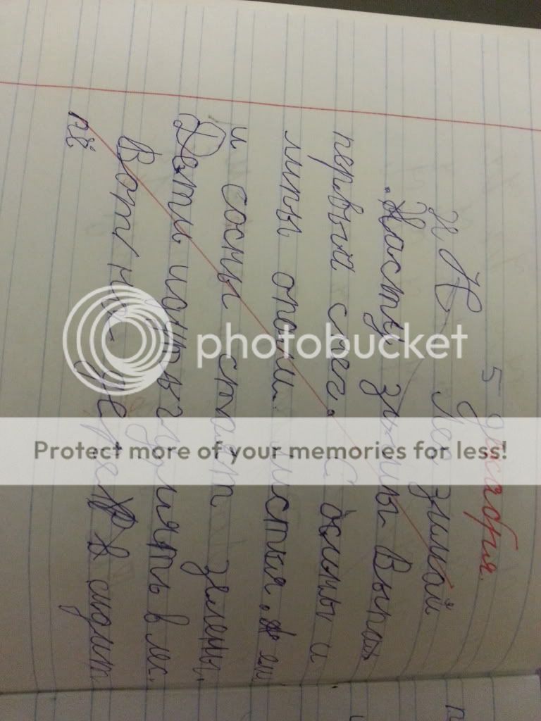 Uploaded from the Photobucket Android App