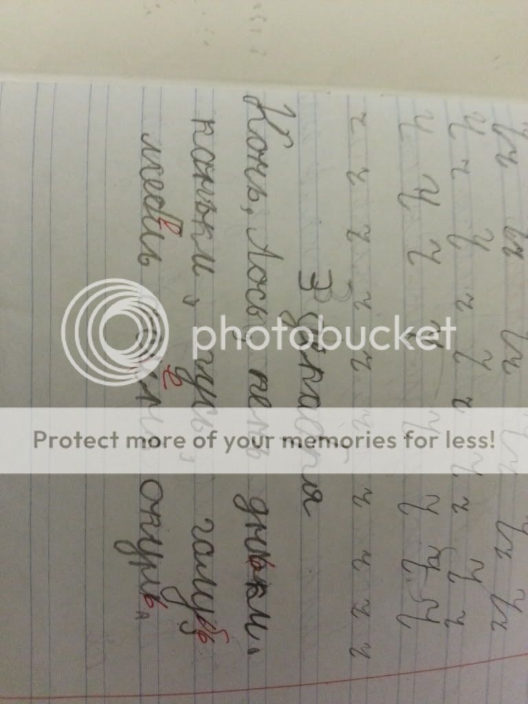 Uploaded from the Photobucket Android App